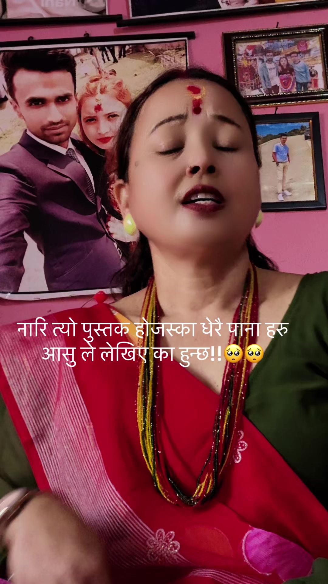 @Manju katuwal raya
