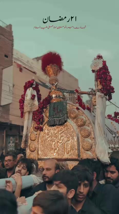 @حــیدر🚩🫀
