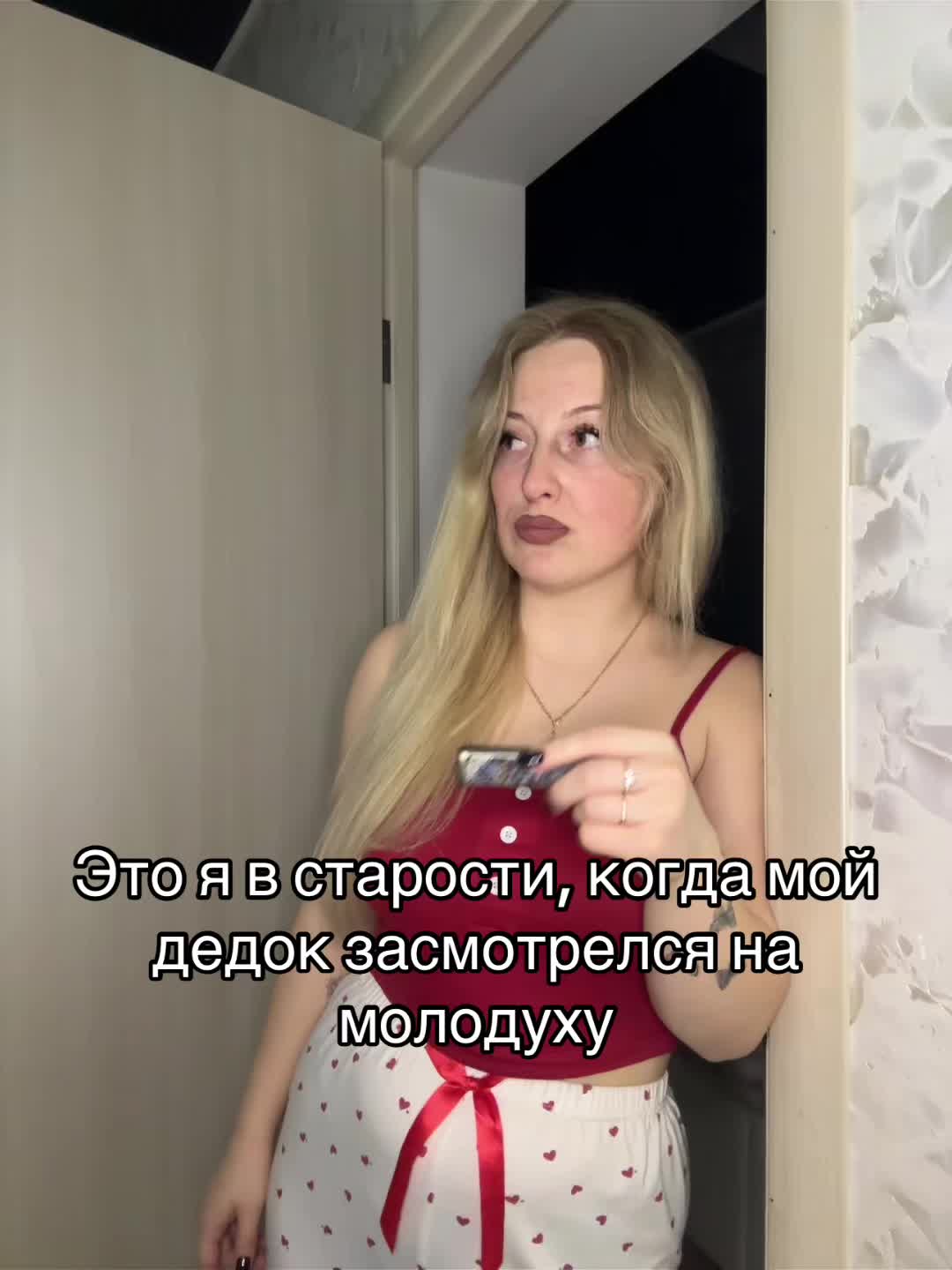 @ilontif