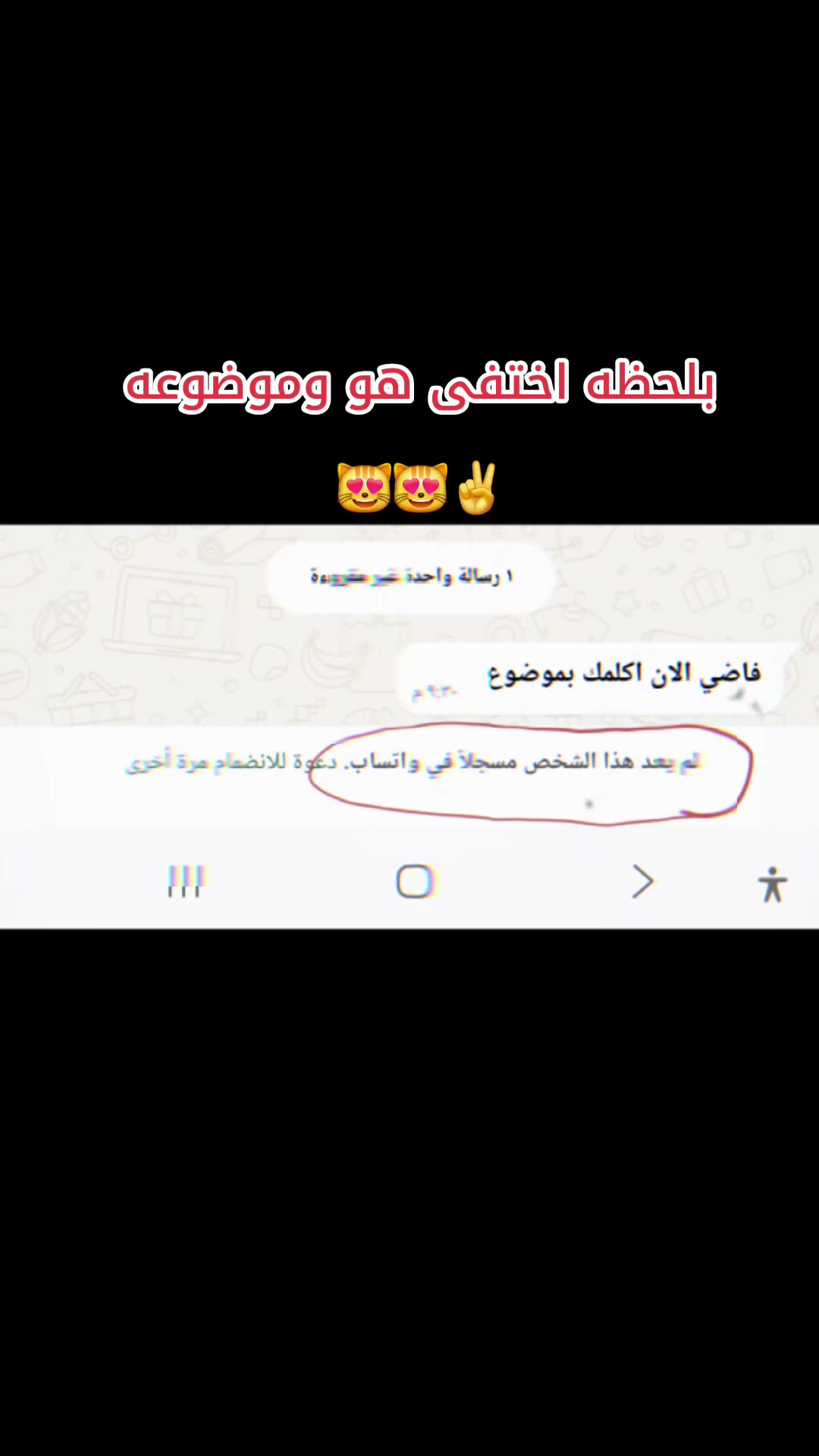 @ابوحركات
