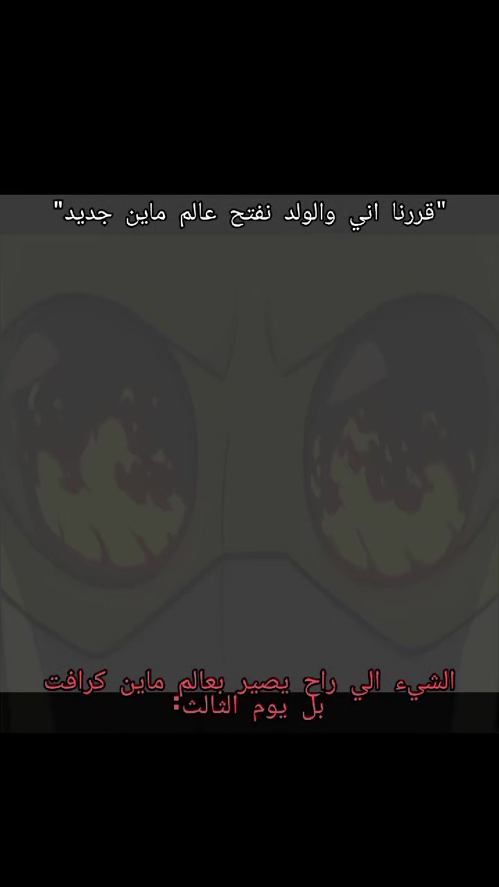 @رجل العنكبوت|Spider-Man🕸🕷