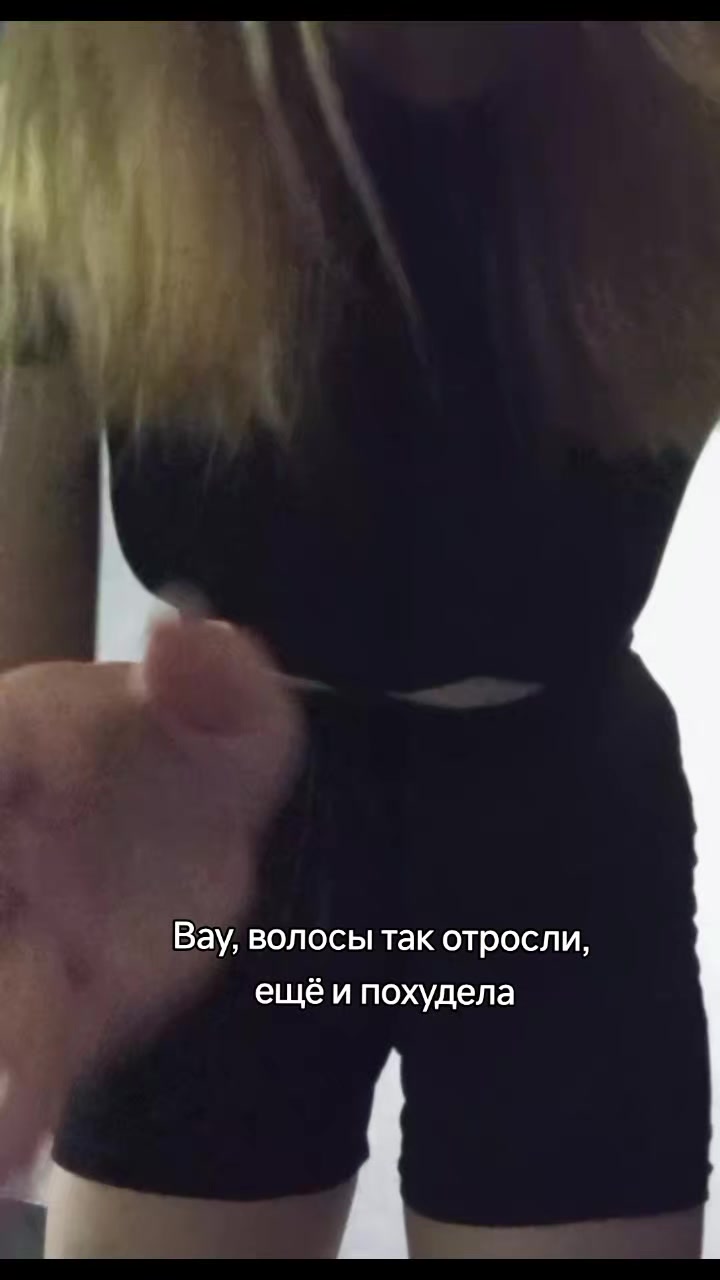 @варюша🦇