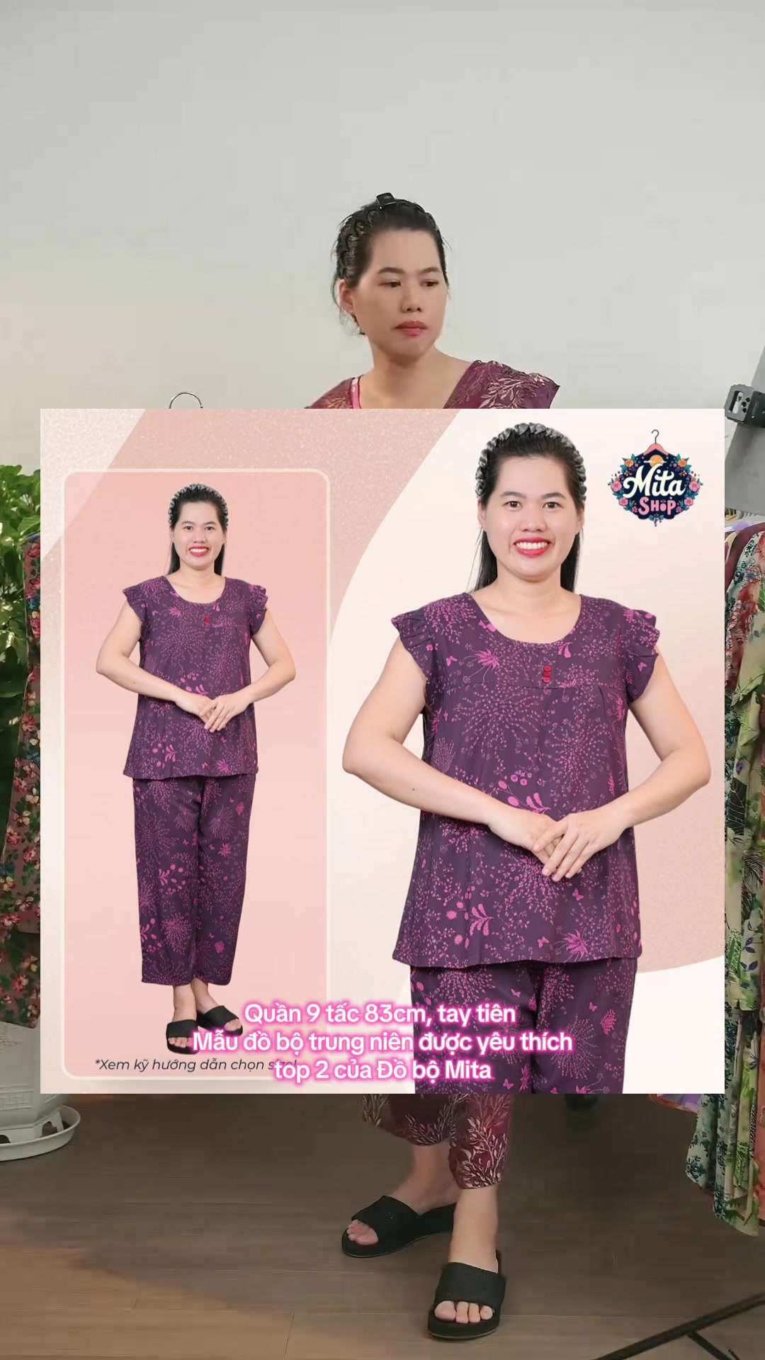 @Đồ bộ Mita