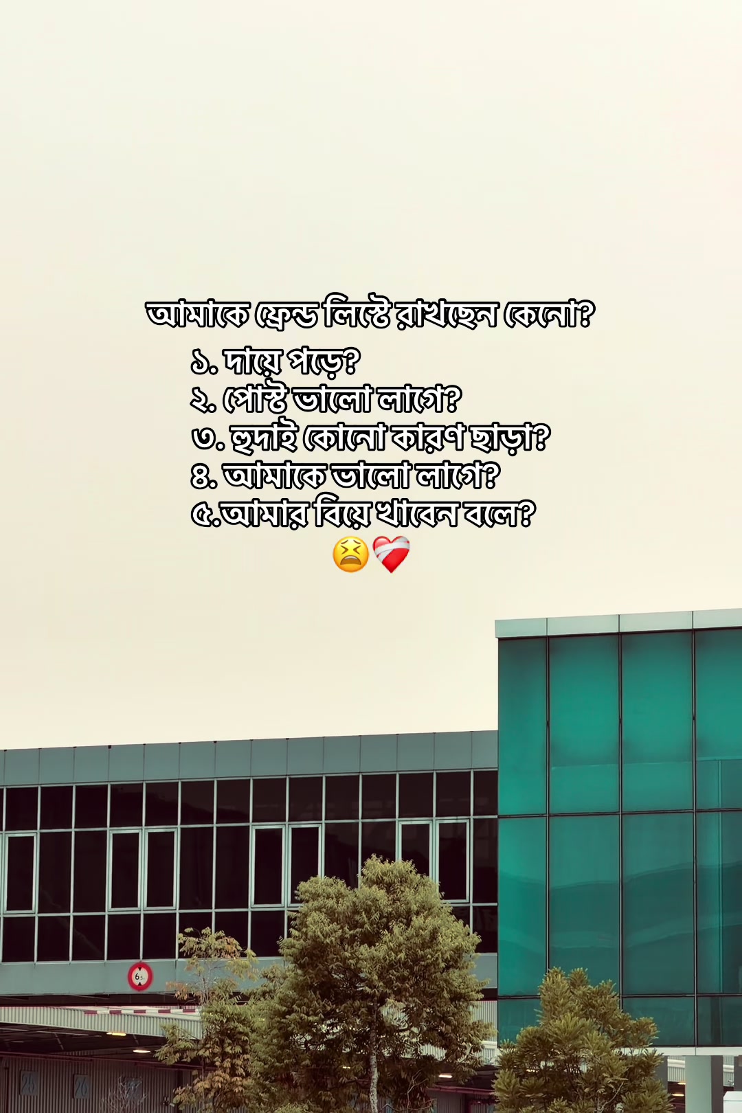 @आईएएन ┊🐥