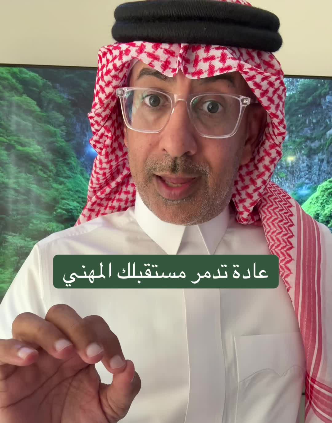 @عبدالرحمن الذبياني