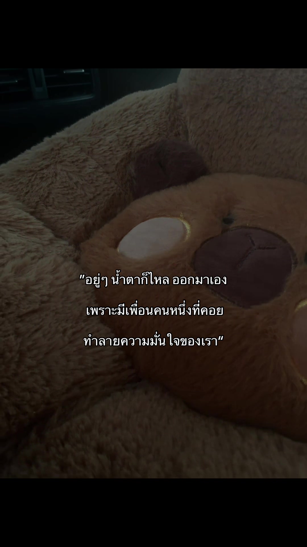 @อ ั ย ก ั ส ส