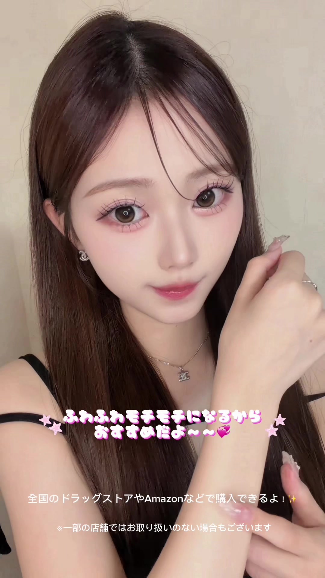 @mayu