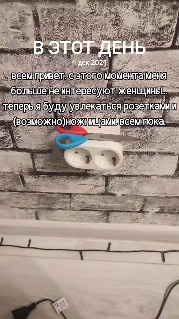 @артём