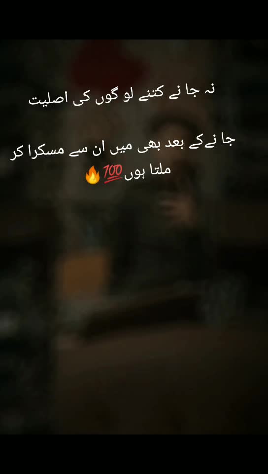 @Ahsan buttar
