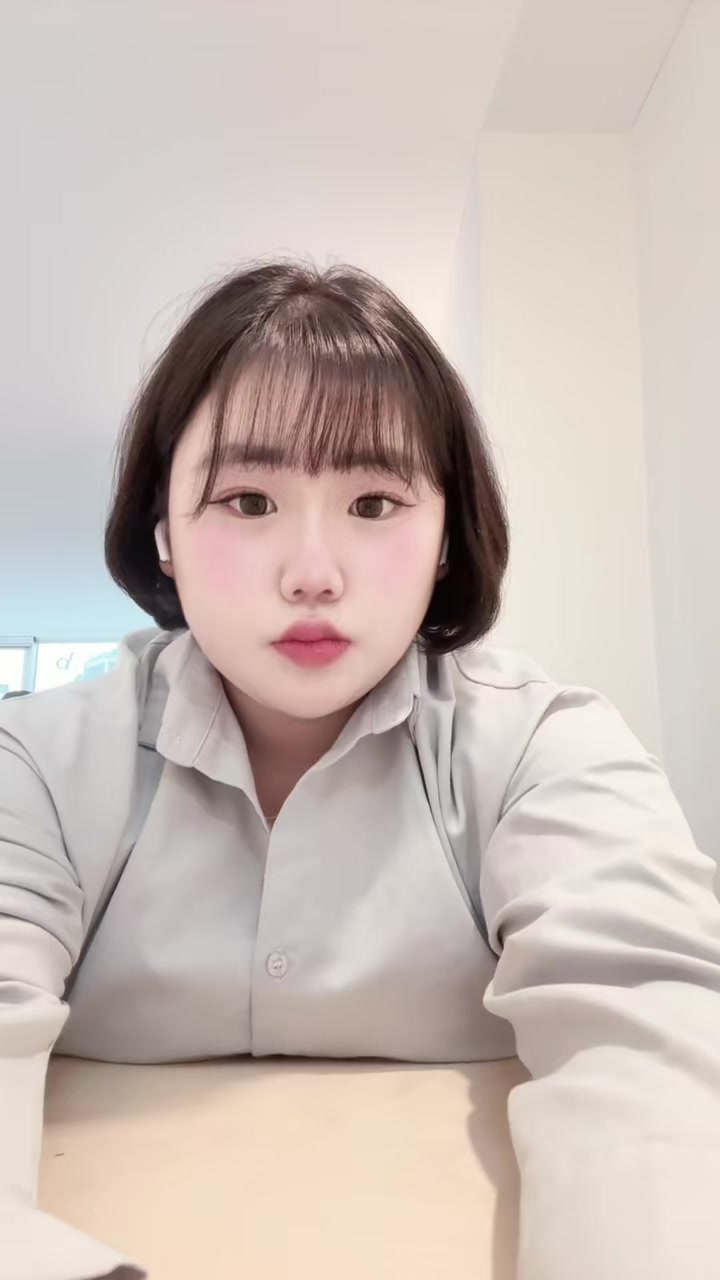 @루미