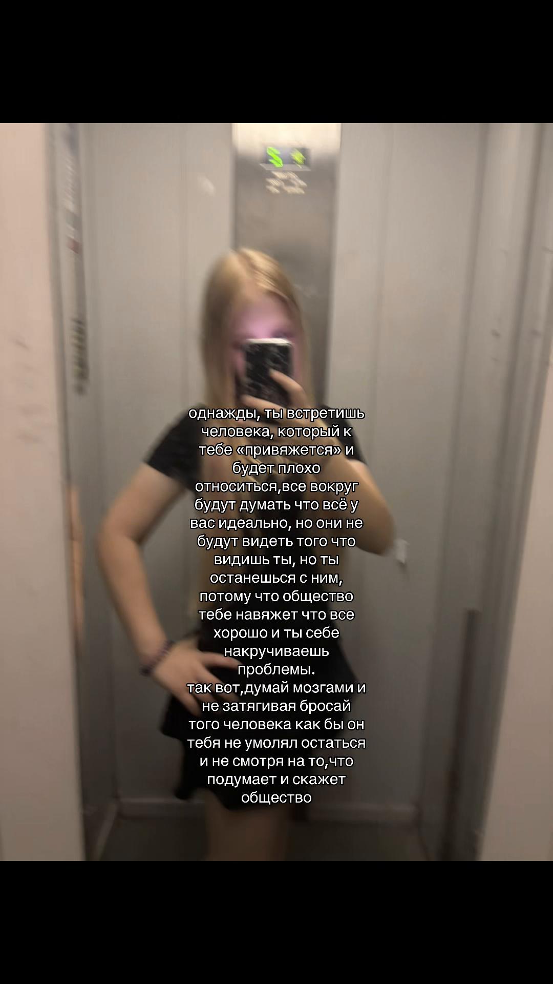 @ленивая аля⚜️🤷🏼♀️