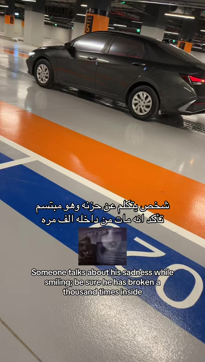 @طبيب نفسي 🧑🏻⚕️🧑🏻⚕️.