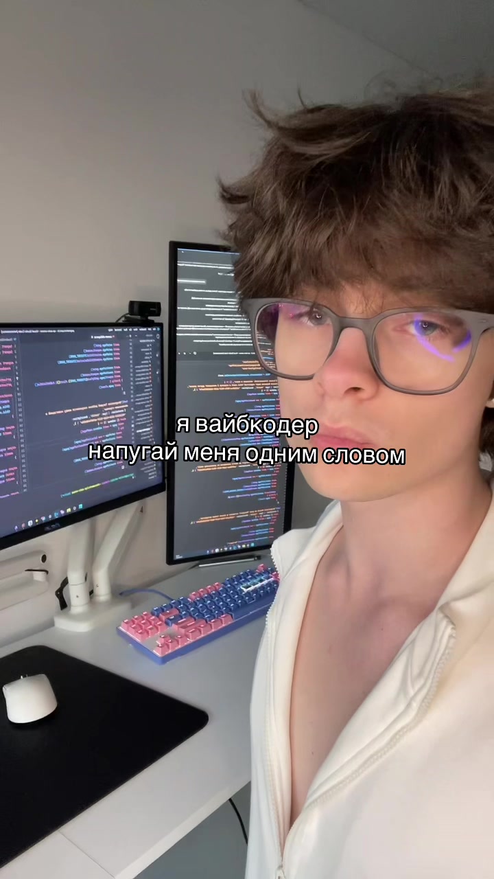 @egorcod