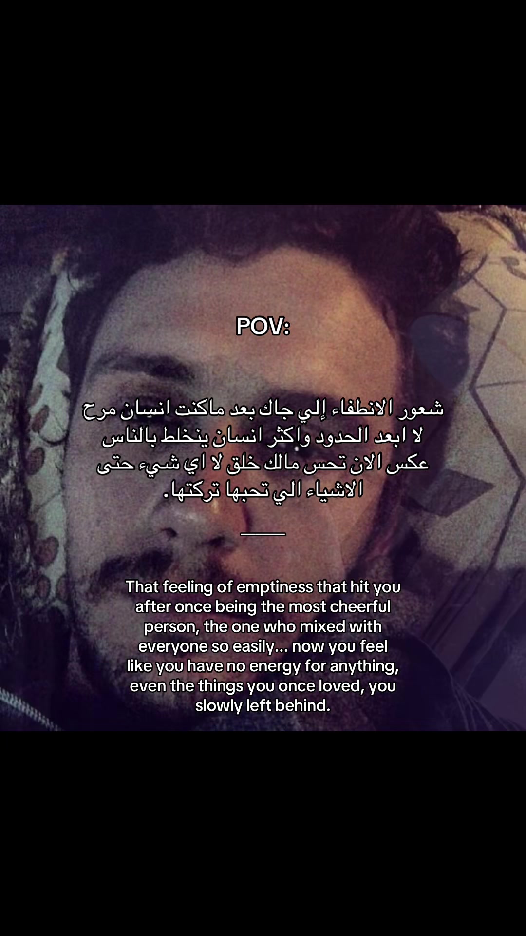 @"بحاول"