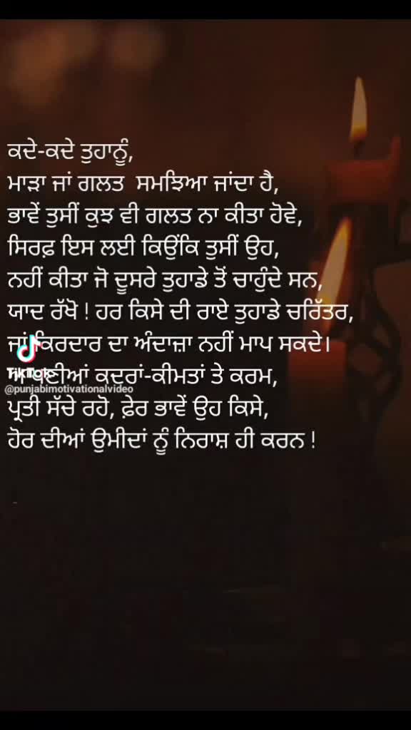 @R Kanwal