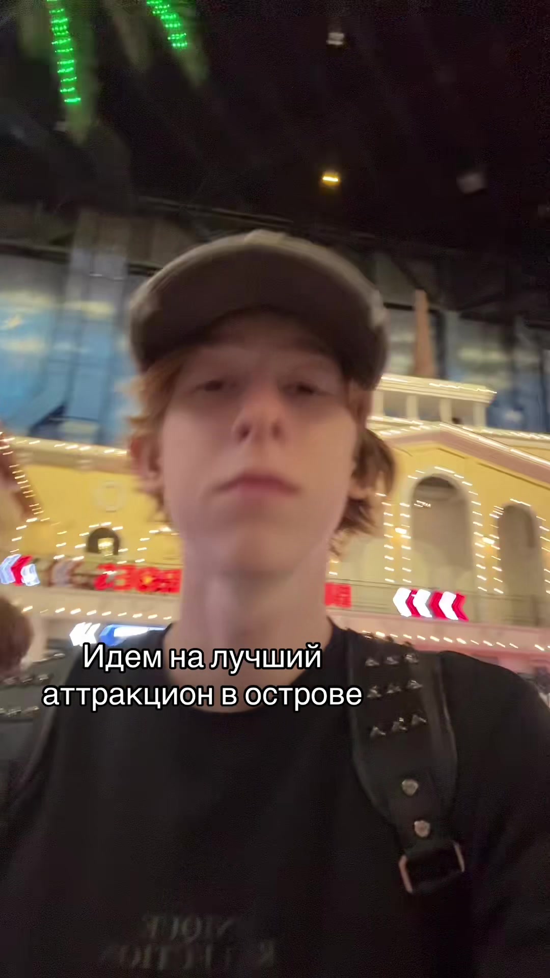 @who.stefan