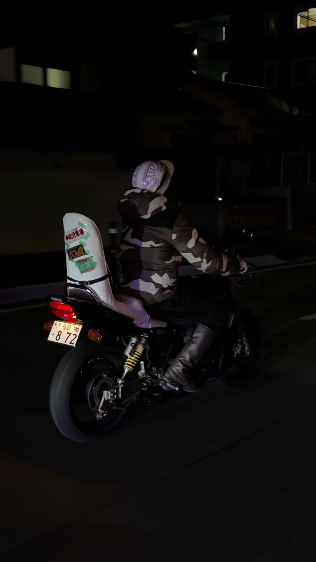 @ヤ、ヤンマジェ⁉️