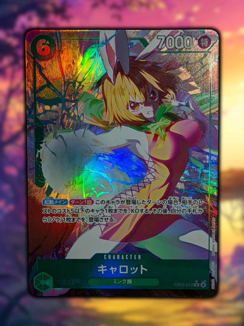 @TCG_Minks