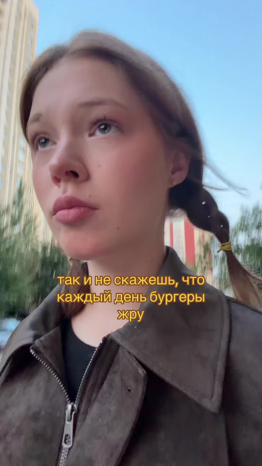 @варесса