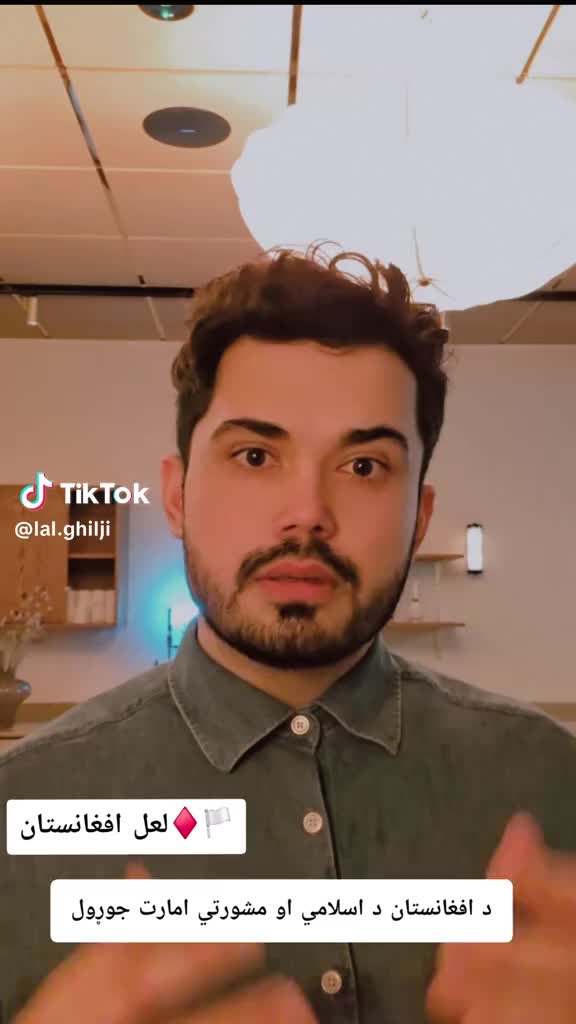 @Zala
