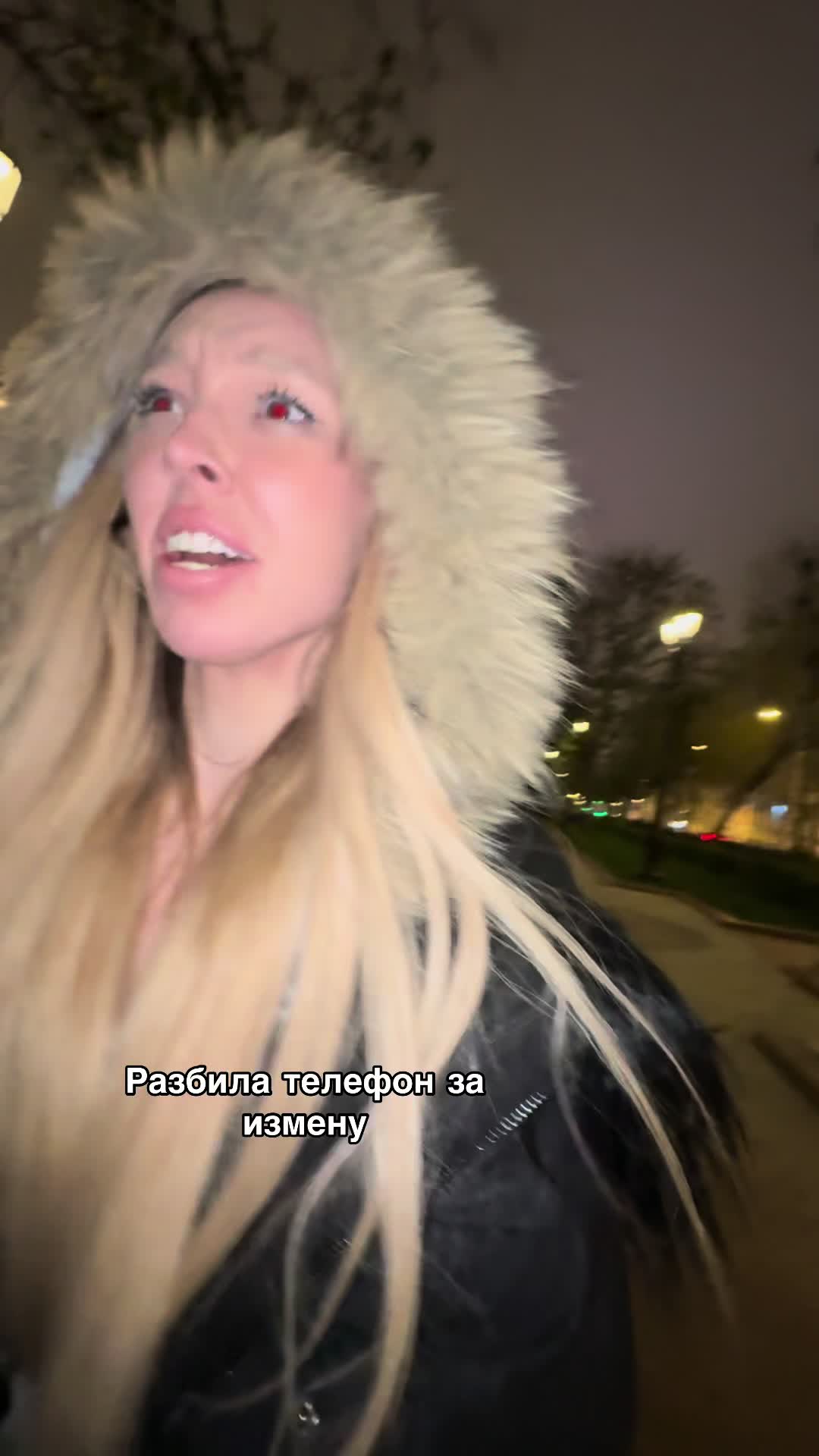 @ФРОСЯ