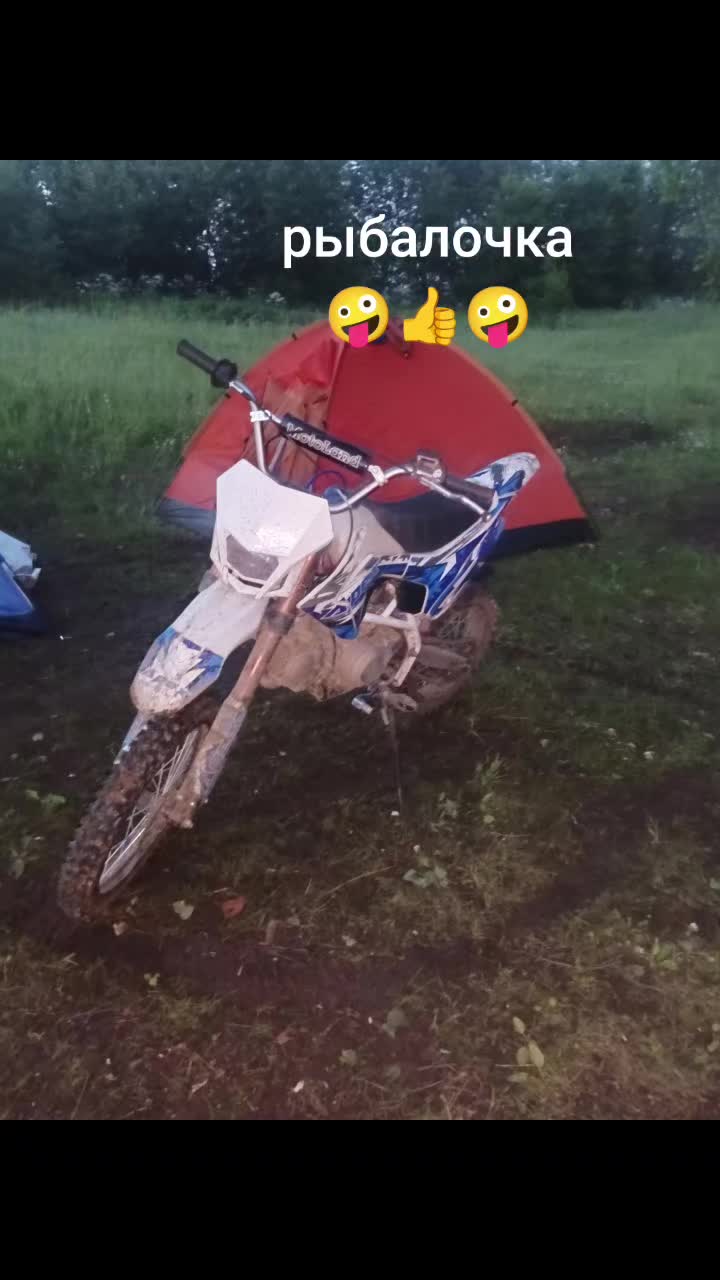 @Санёк