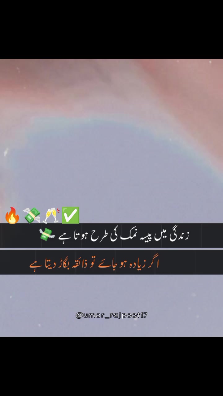 @✌️@ijaz bhtti 333✌️