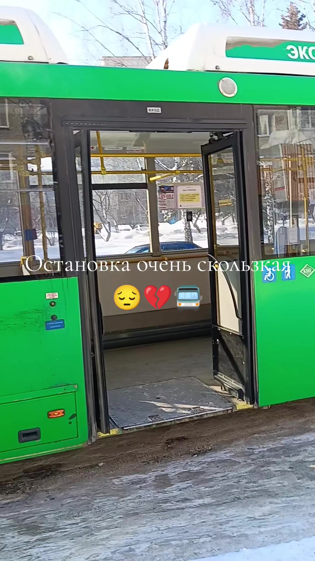 @Нушабе