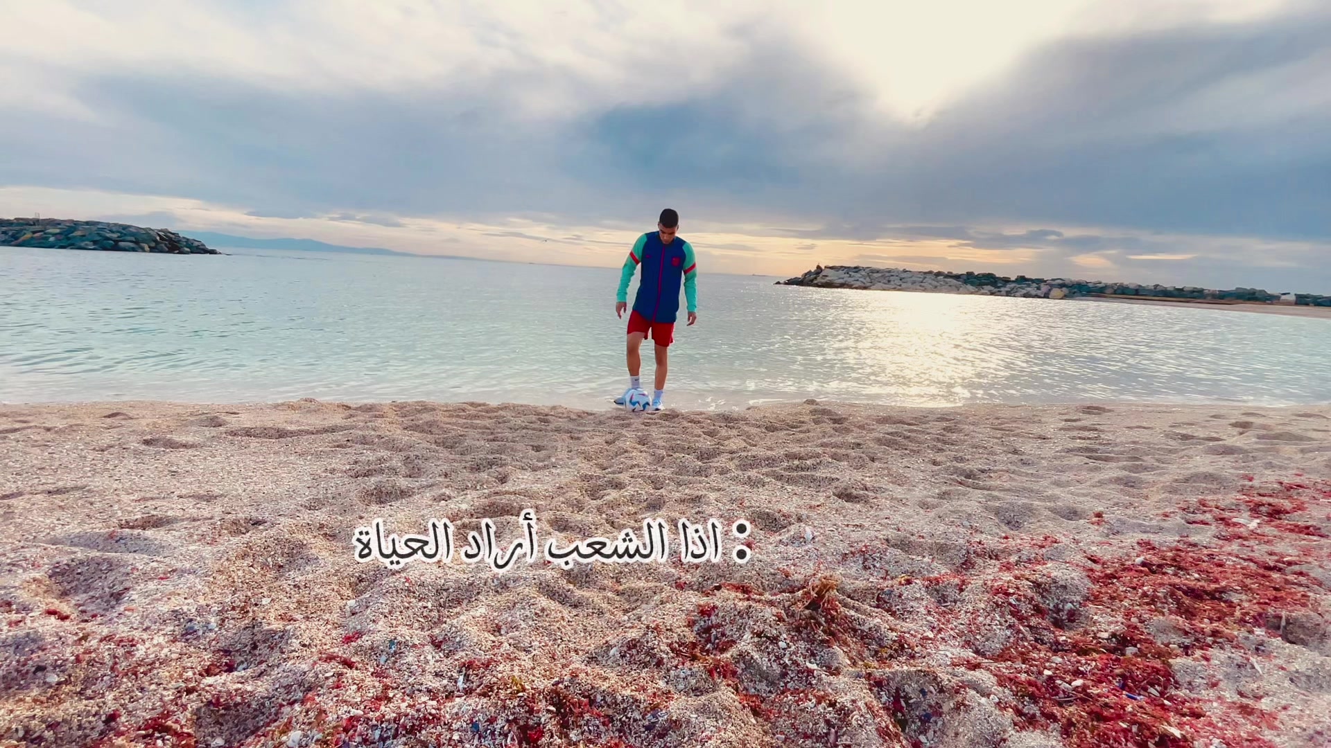 @حمودة عمر🥀❤️