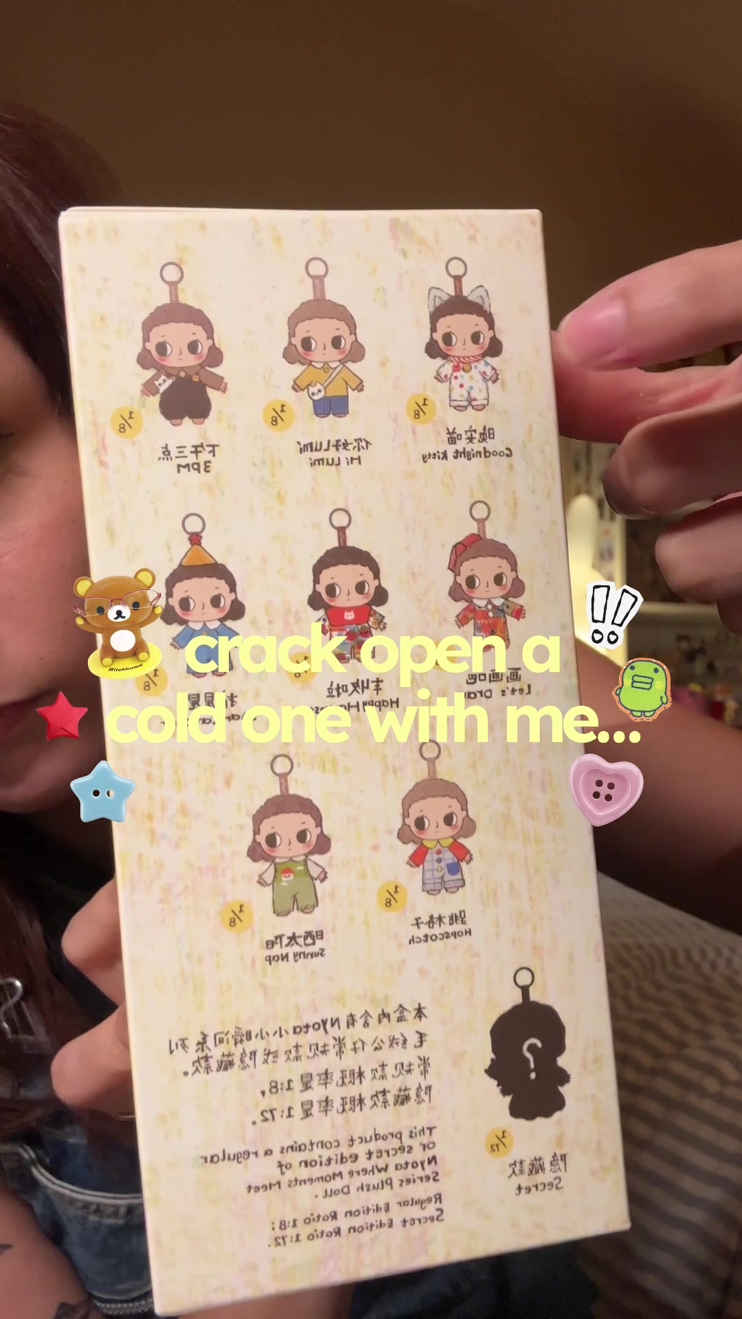 @victoria โ