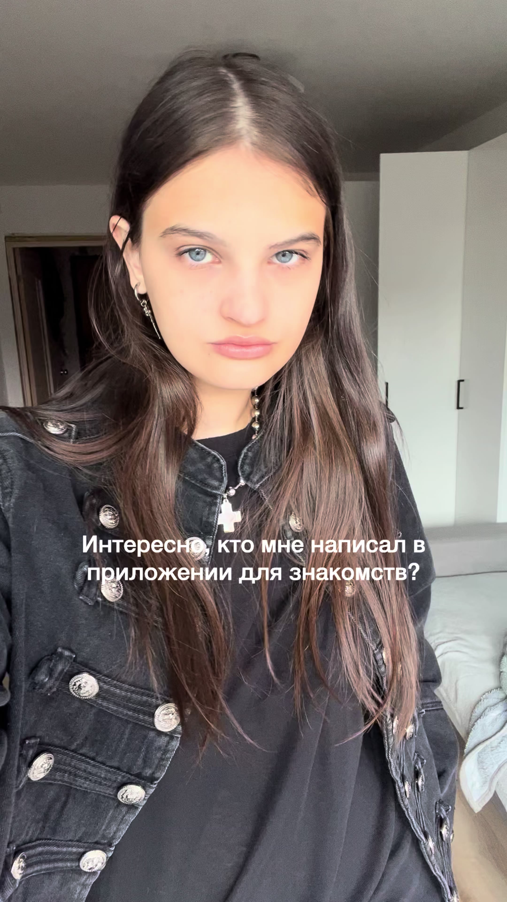 @uranic.angel