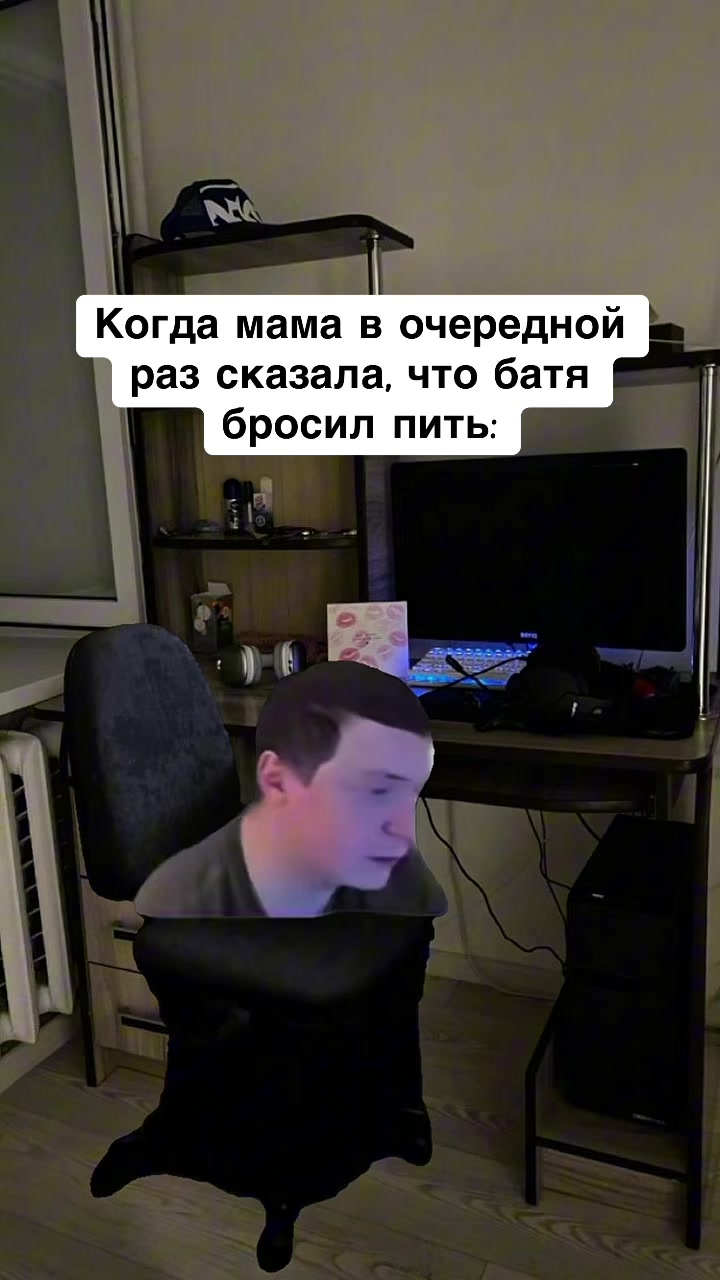 @opertivnik