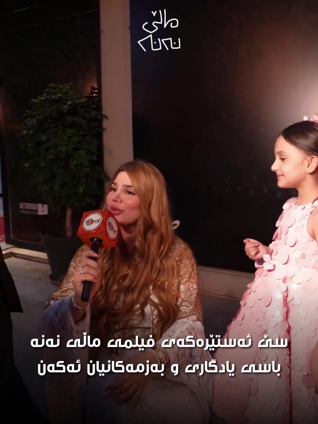 @todayinterview