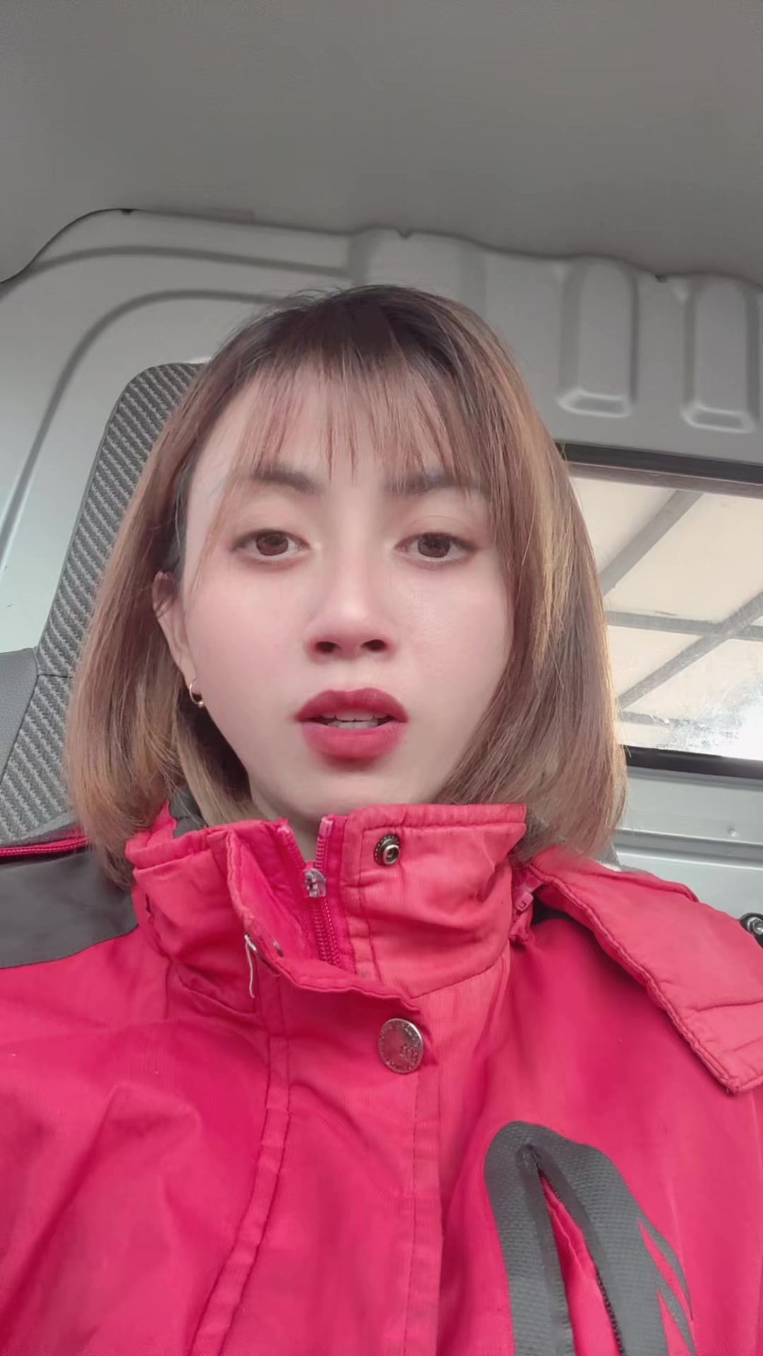@金蓉
