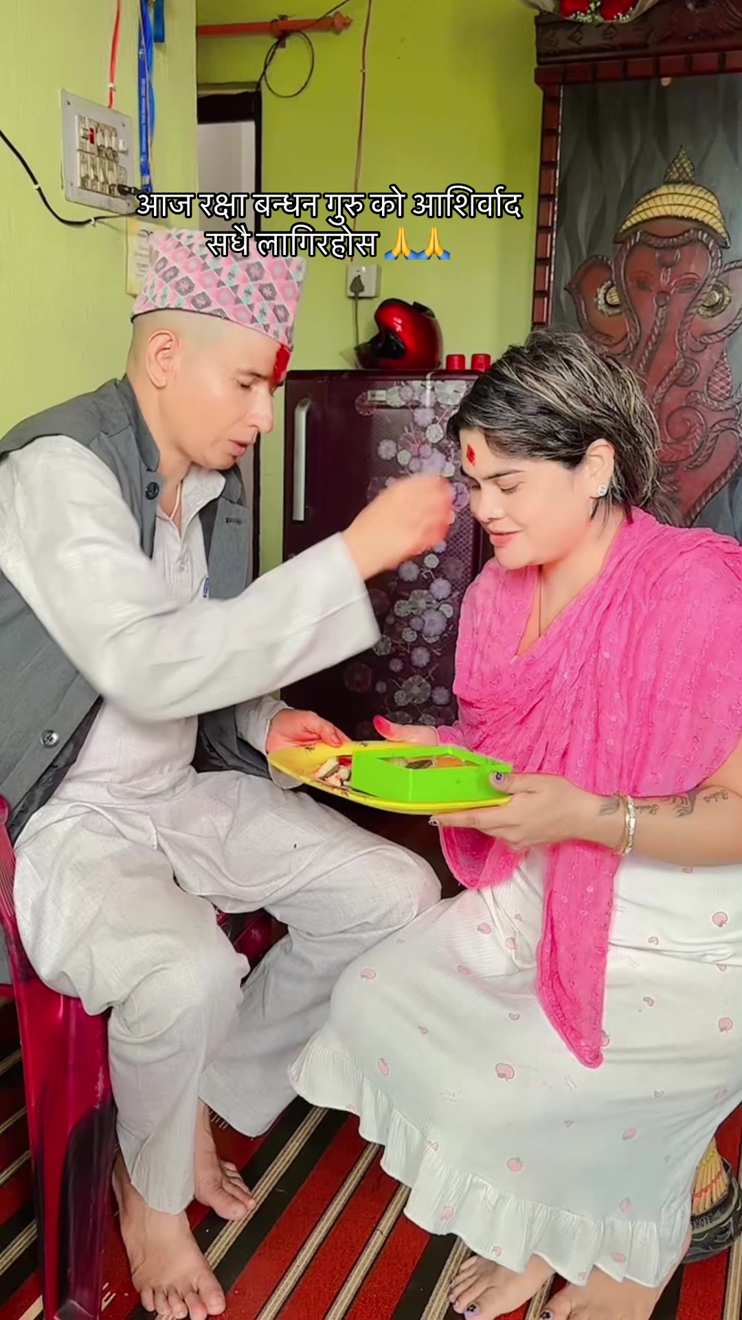 @sumitra Thapa 🌼✨💖