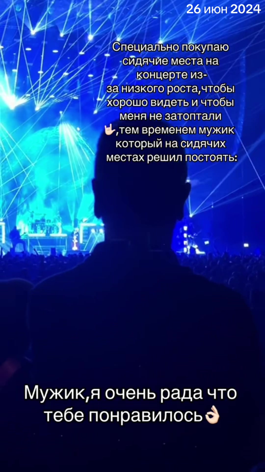 @Mama_Elina_MH🤟🏻
