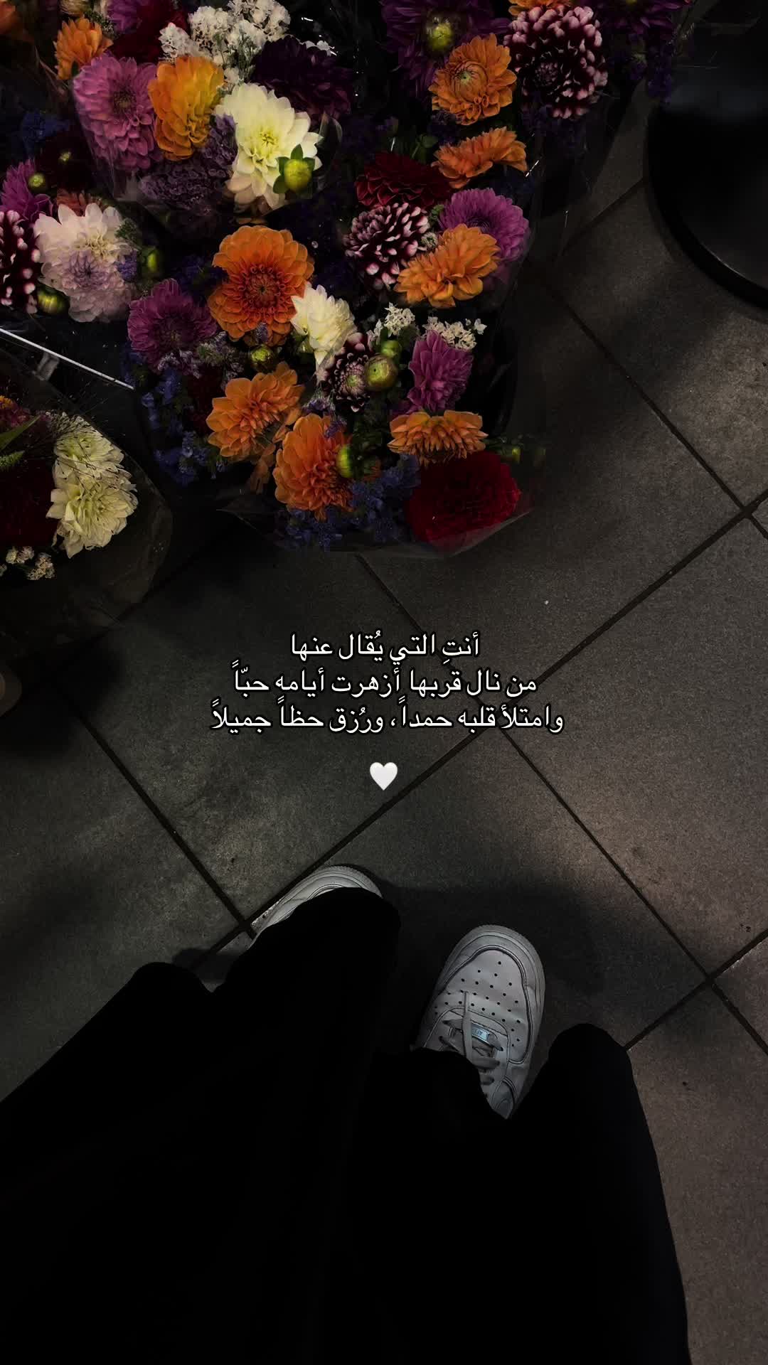 @نَ