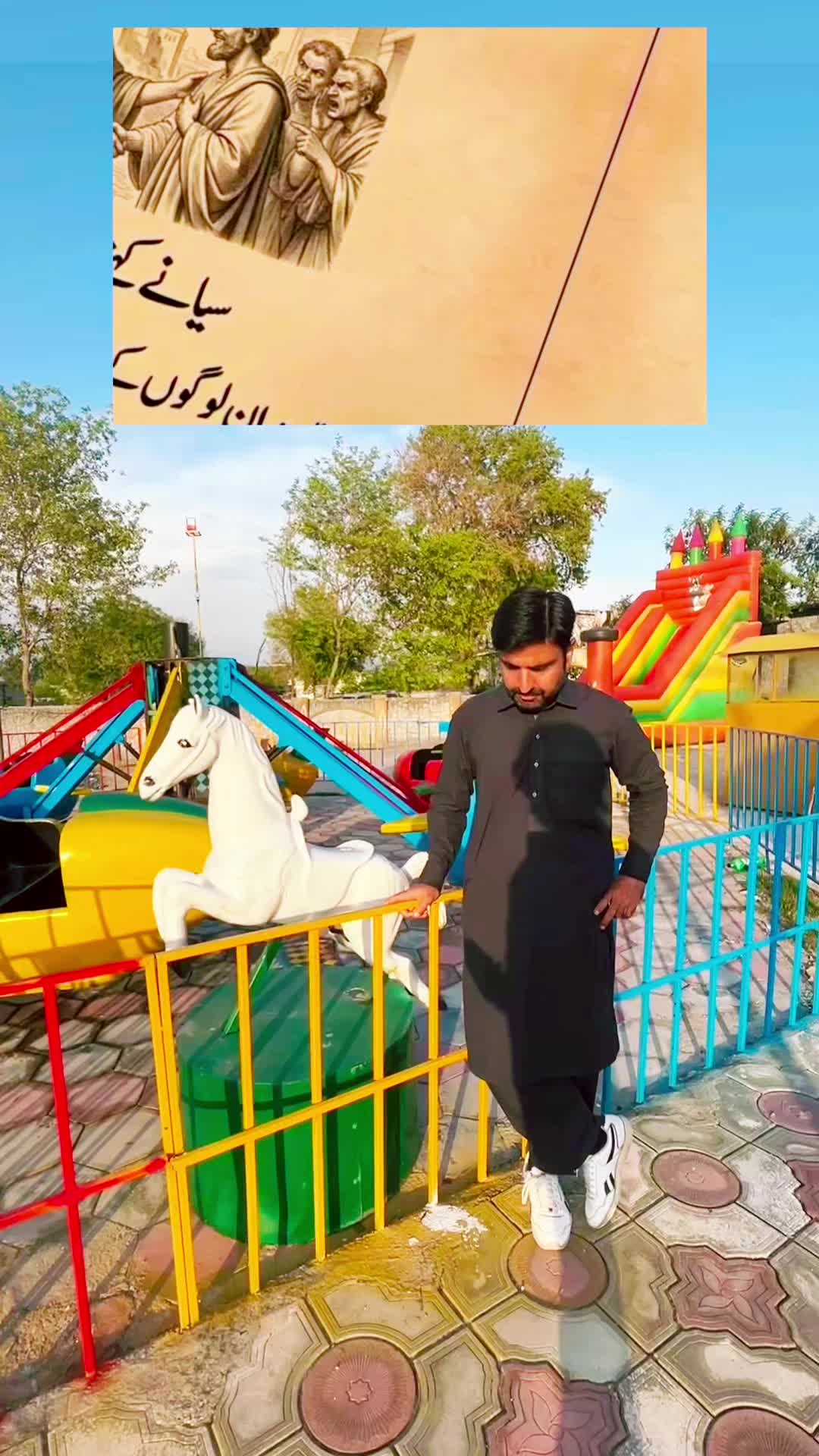 @𝙎𝙮𝙚𝙙_𝙎𝙝𝙖𝙝𝙯𝙚𝙗 ↙️
