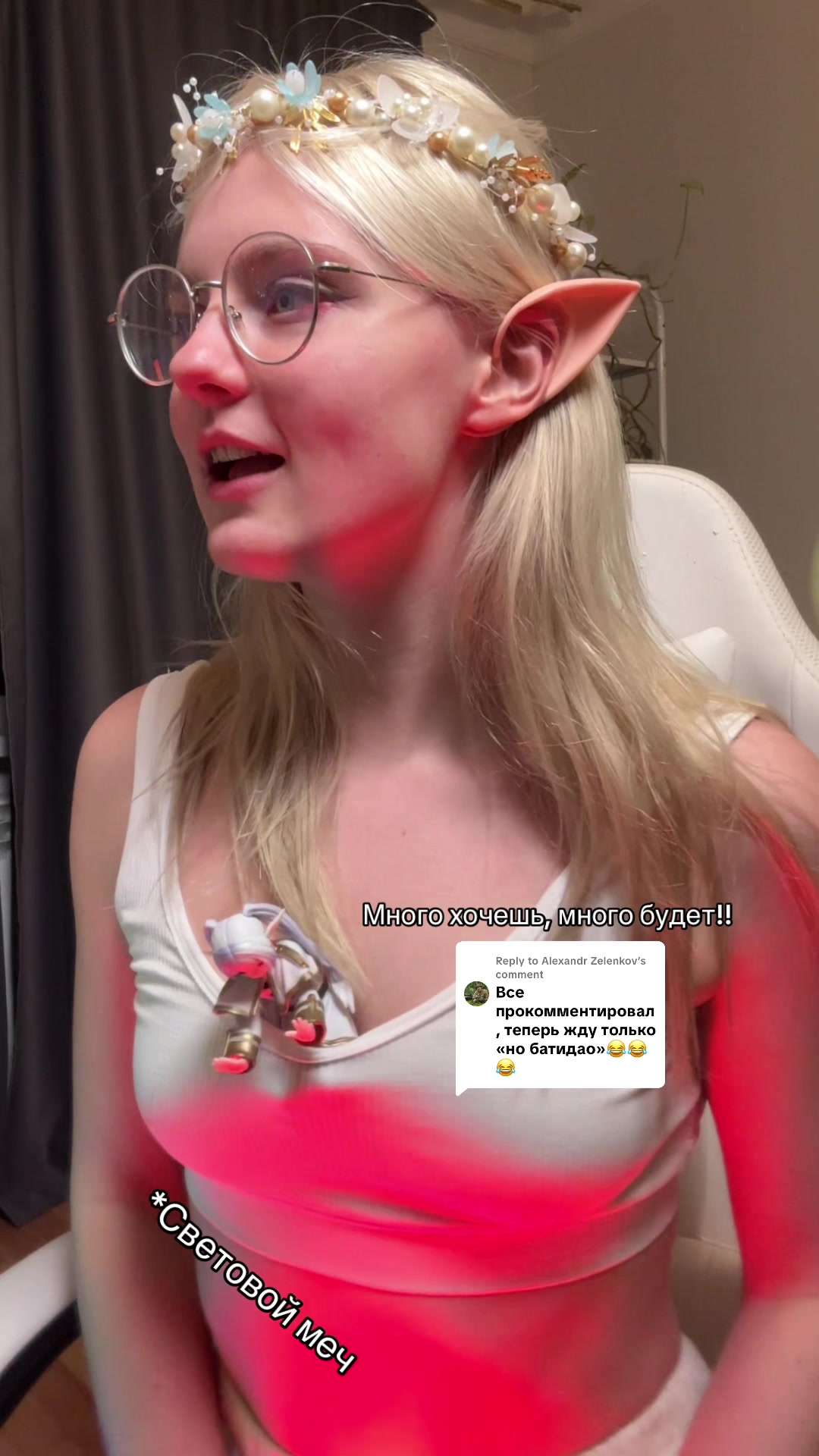 @MiYukee