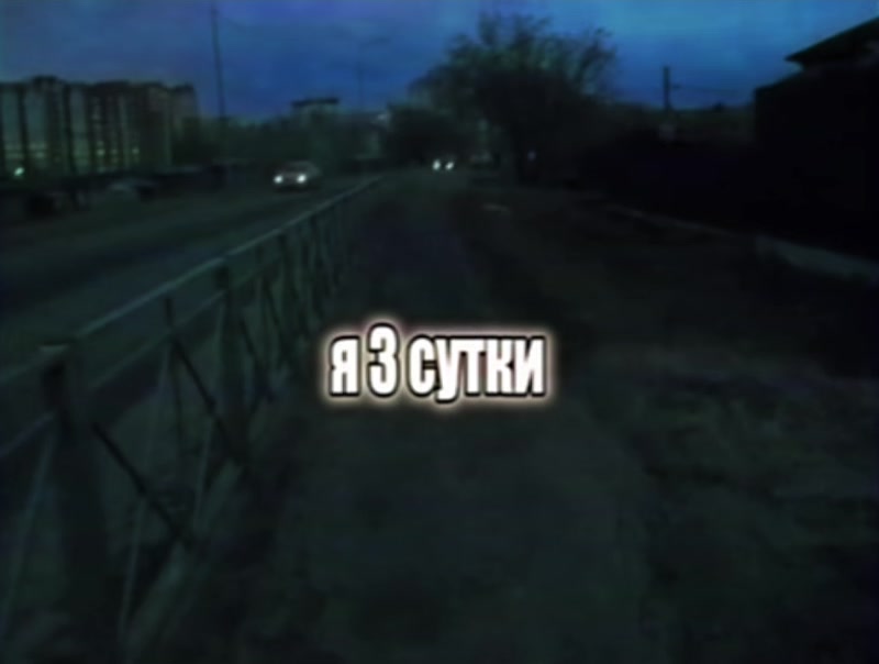 @слезы ханой