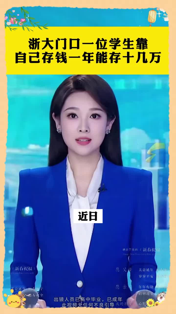 @小熊優選