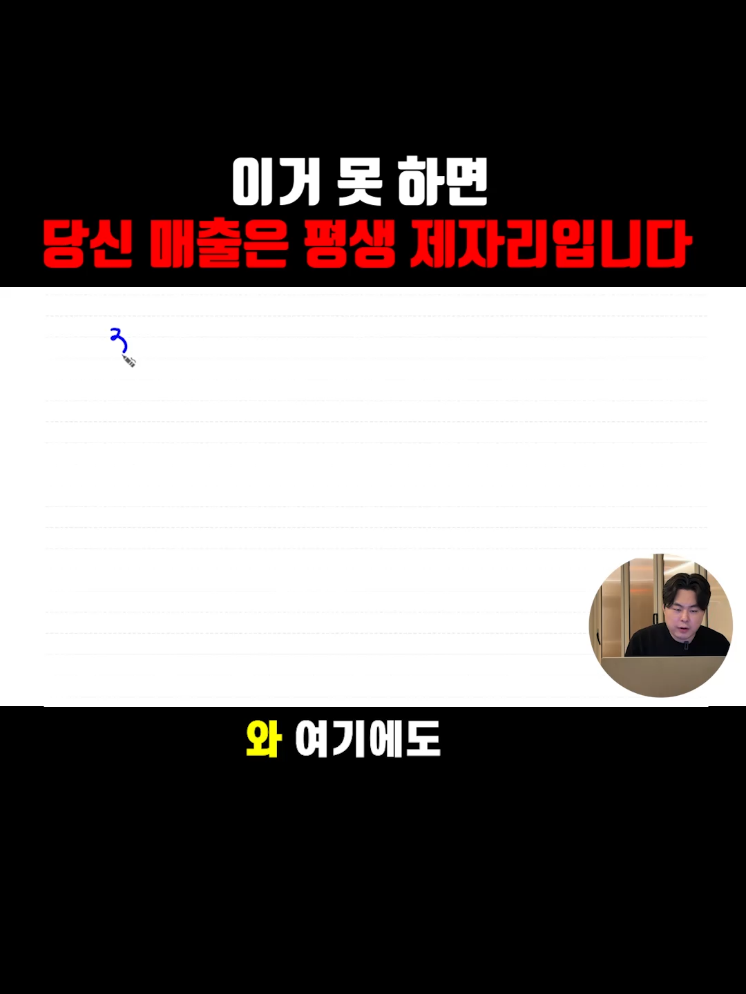 @온크트리