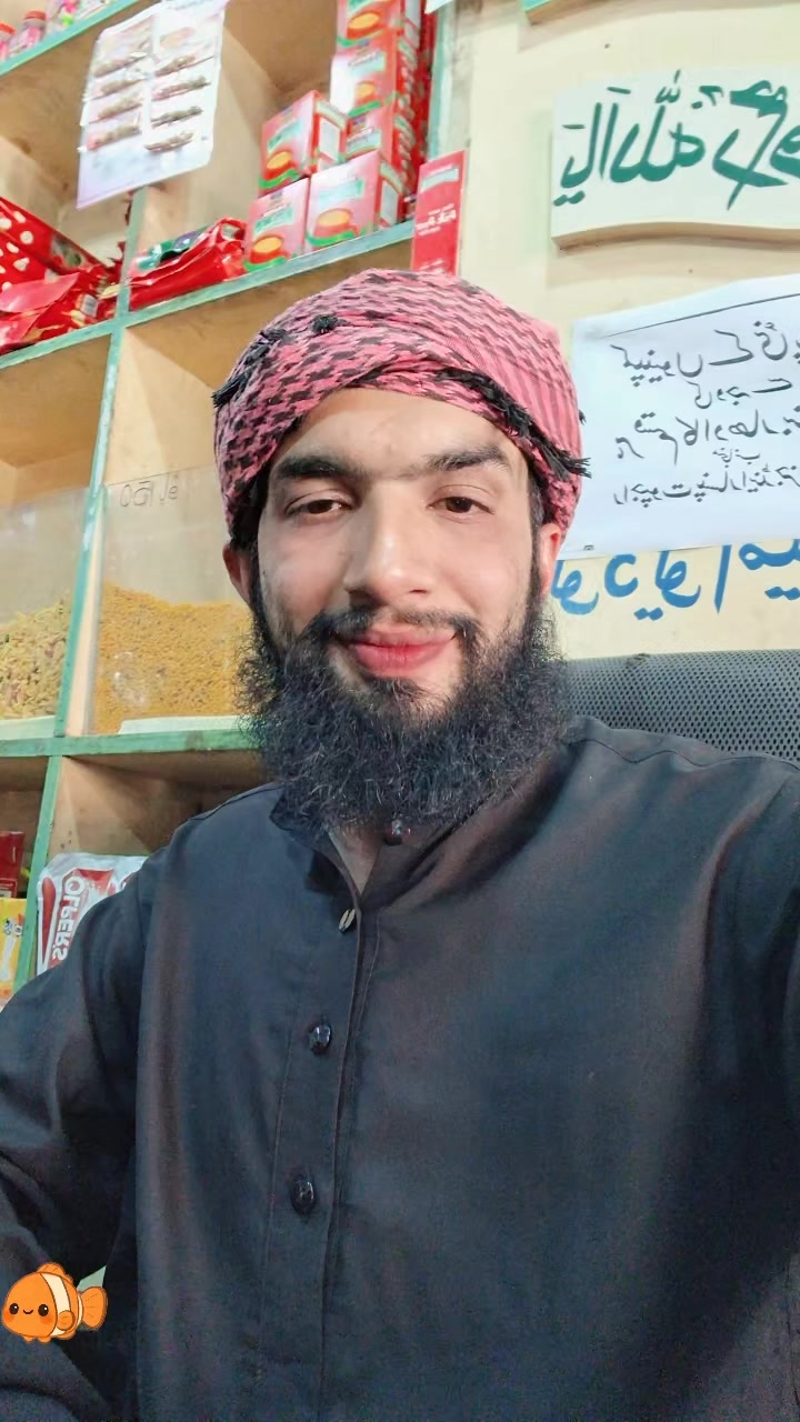 @سمیع الرحمن