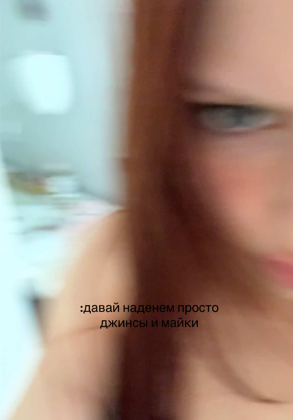 @КАТКА