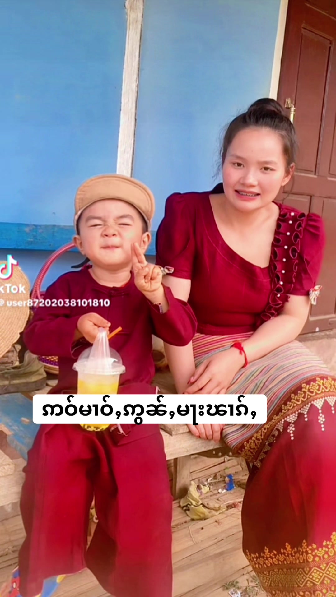 @ယဵၼ်🤦♀️