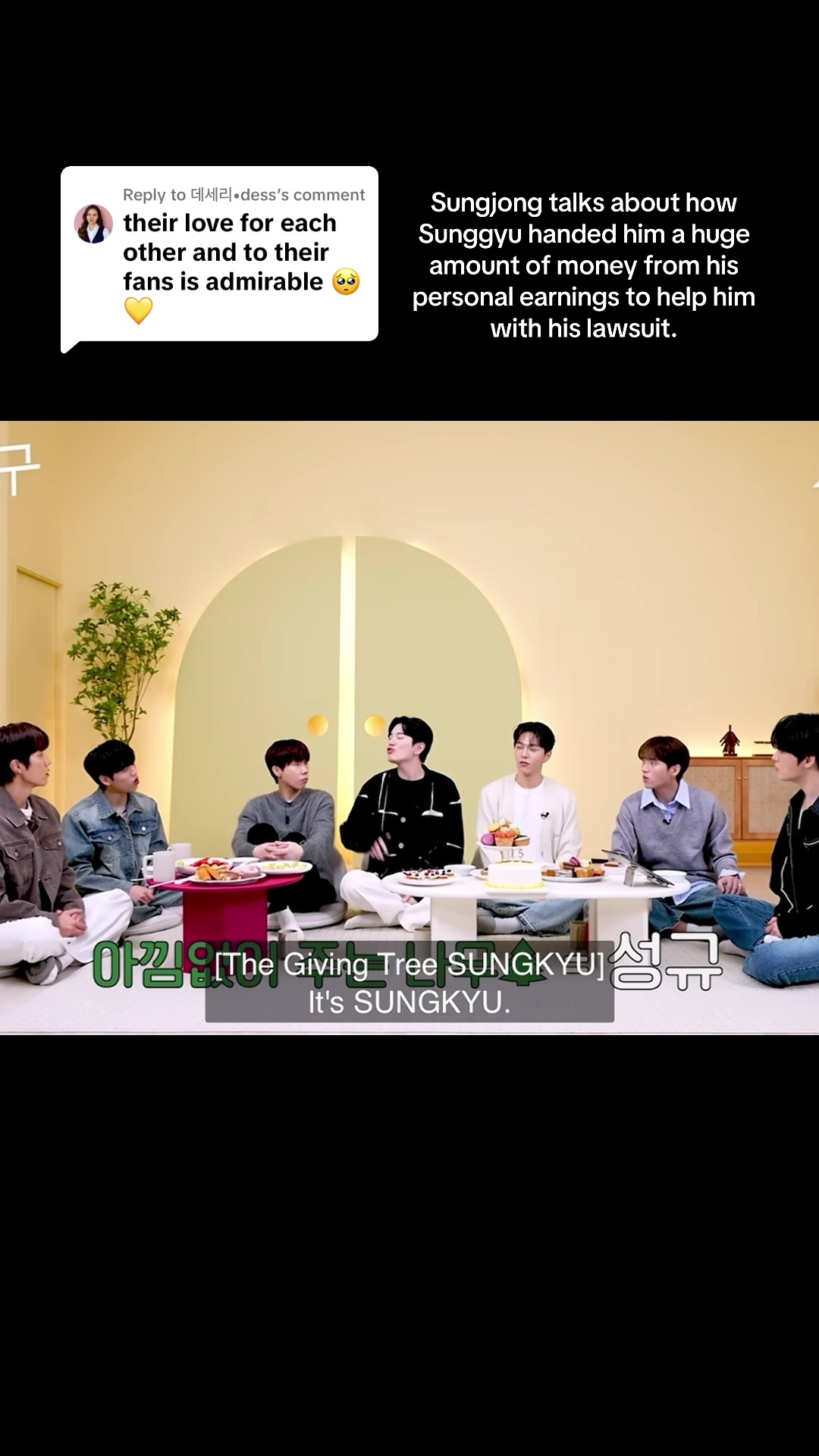 @STAN INFINITE🇰🇷