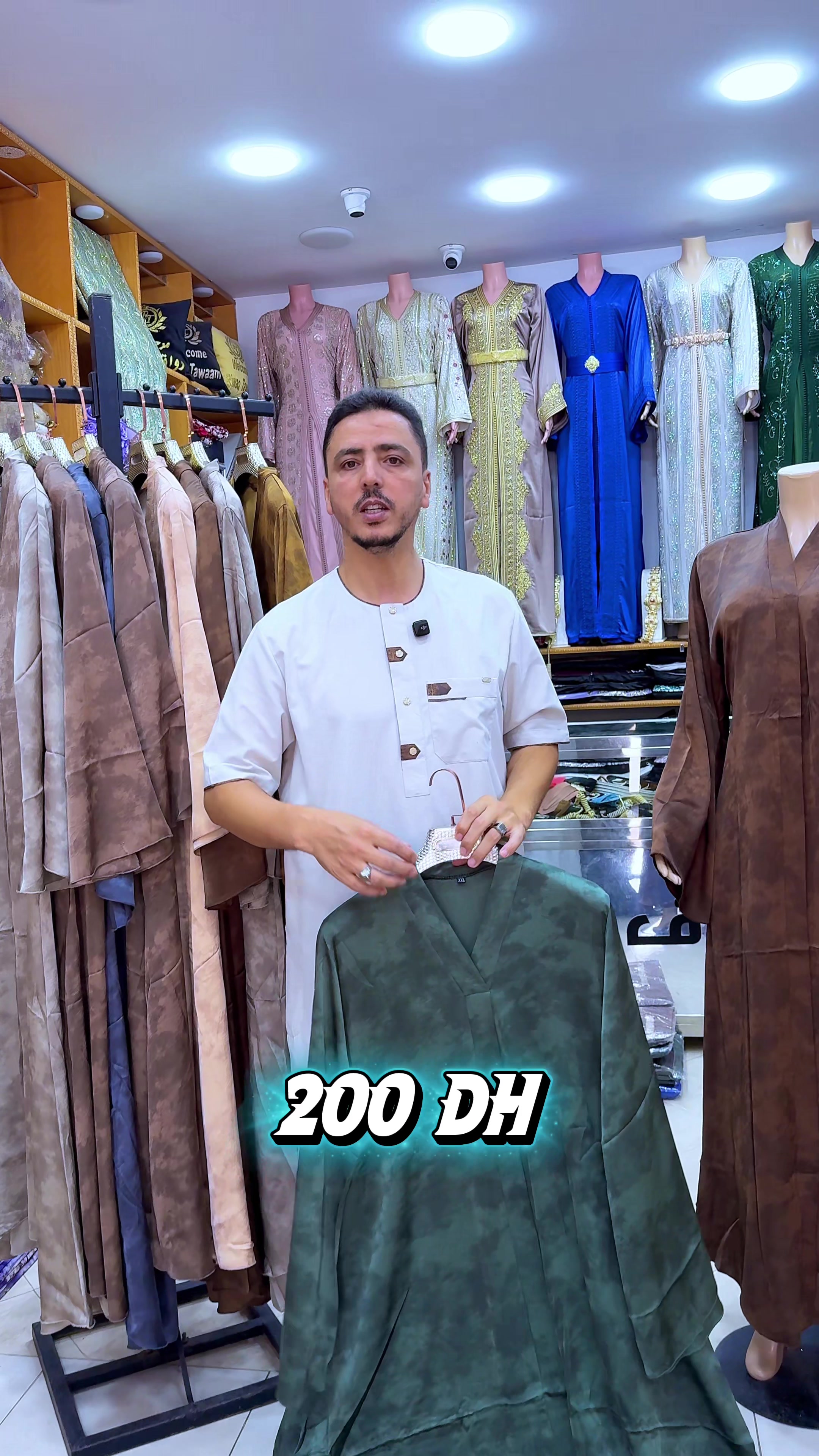 @Riwaq.Tawa&acirc;m