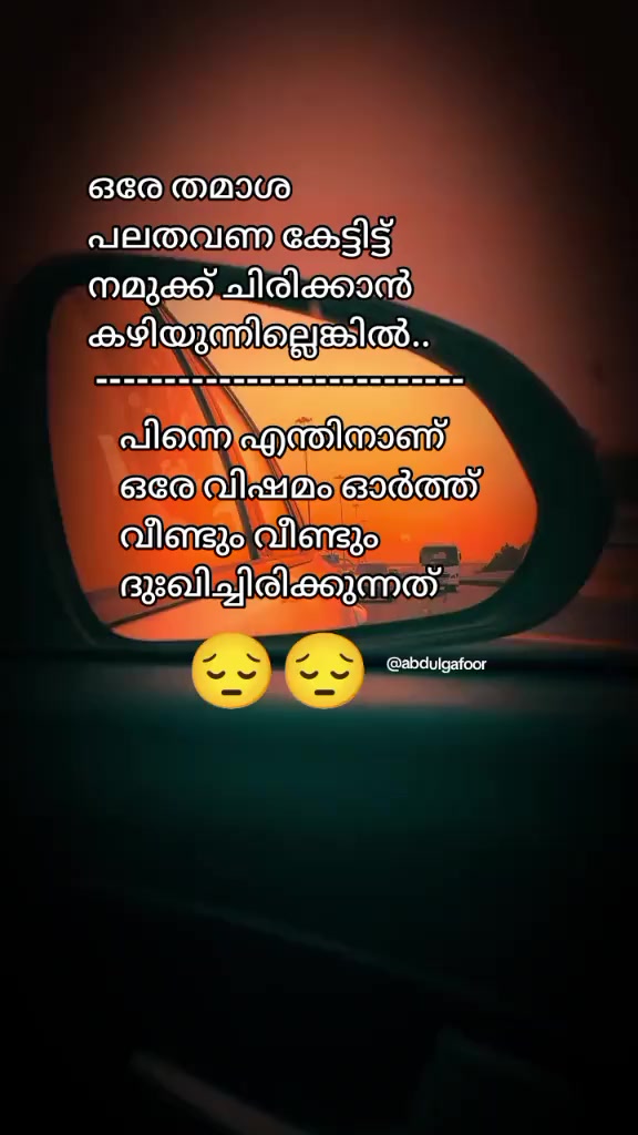 @ഗഫൂർ.ചെട്ടികുളങ്ങര