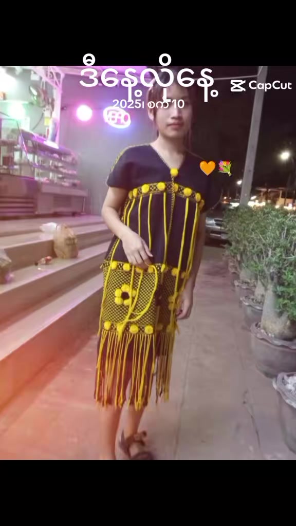 @๐ฅฐ..แแฎแแแบแธแแฐแแฑแธ..๐ซถ๐ซ๐ฅฐ๐