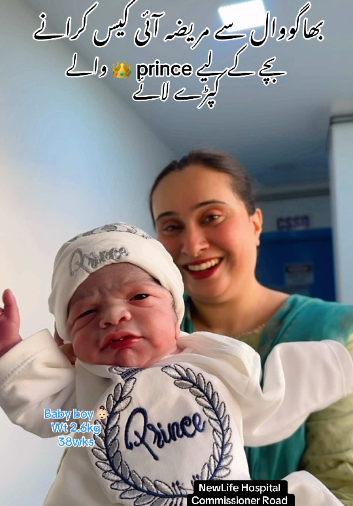 @Dr Qandeel Qaiser